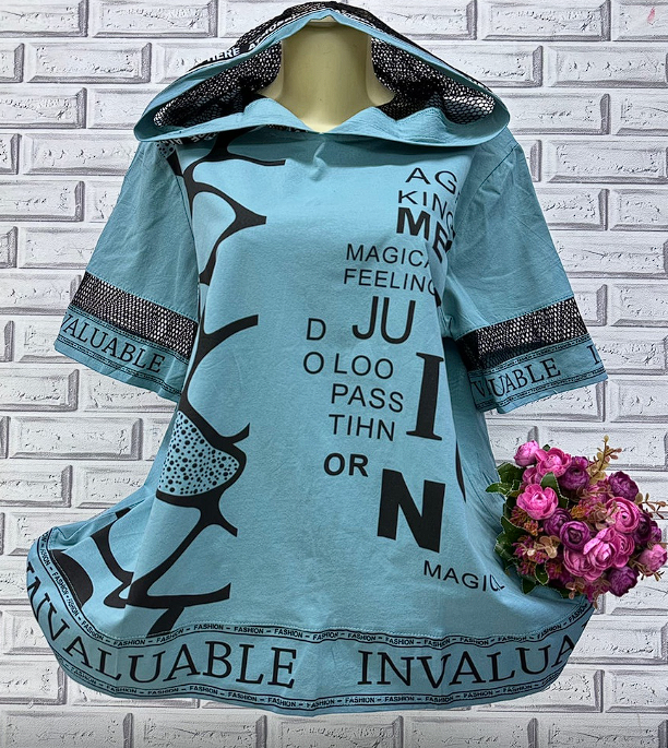 ����� ����! ����� �����! ��������, �����. ����������. ���� ������� �������