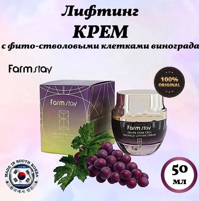 �� �������� ����������!) 270 � ������ 490 �!�������-���� �� Farm Stay ��� ������ � �������������� ���� ����. ������� ������ �����, ������������ ��������, ������������ �������������� ����, �������� �� �����. 