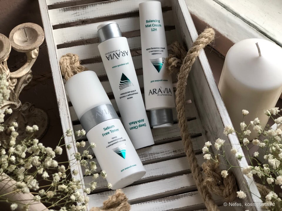 Aravia - ���������������� ��������� ��� ����, ��������� ������, ��������� � ���������������. �������, ���������������, �������� � �������� ��������, ��������� ��� �������� � �������� - 8/24.