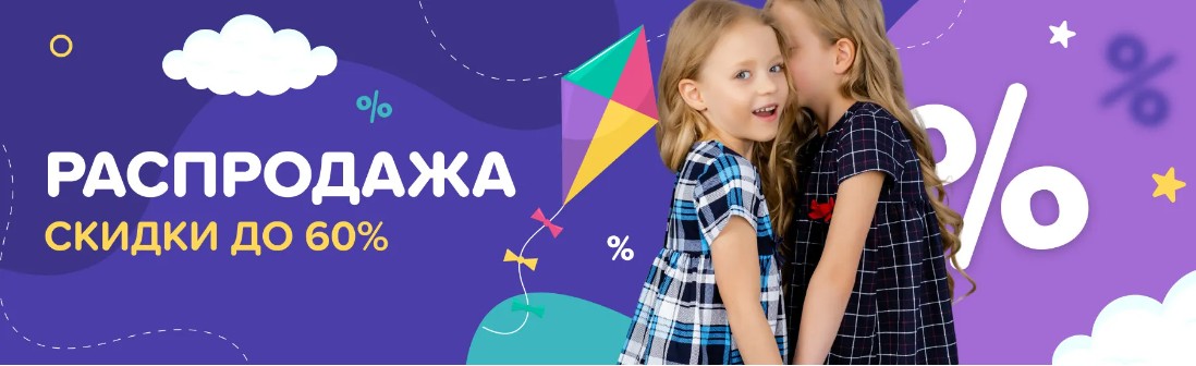 �������� ���� � ������ ����������! ������� ������ YOULALA