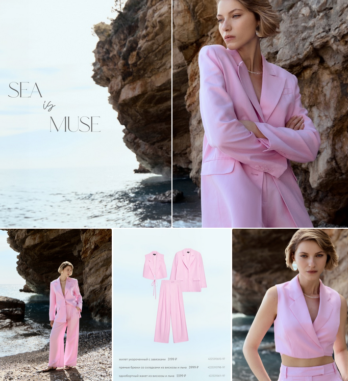 Z*ARINA - �������, ������� ����� ������, ������� ������, �����, ������ �����.