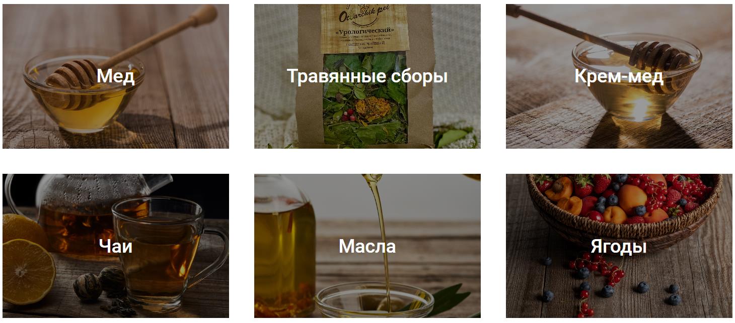 ��������� �����, �������� �����, ���. �������� ���� ��������!