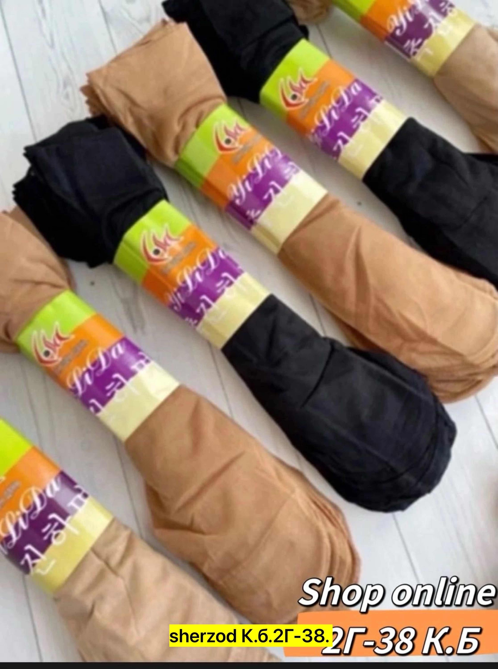 ����� ���������� 10 ��� - 98 ���.