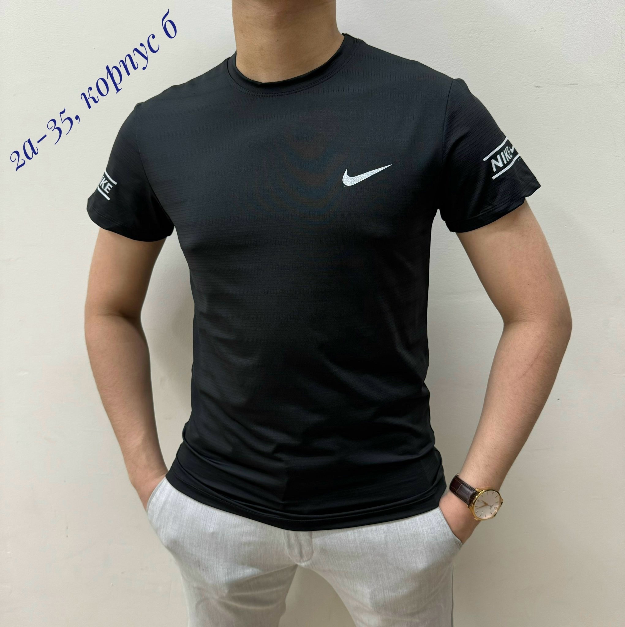 ��������� �������: 46, 48 - 520 ���.