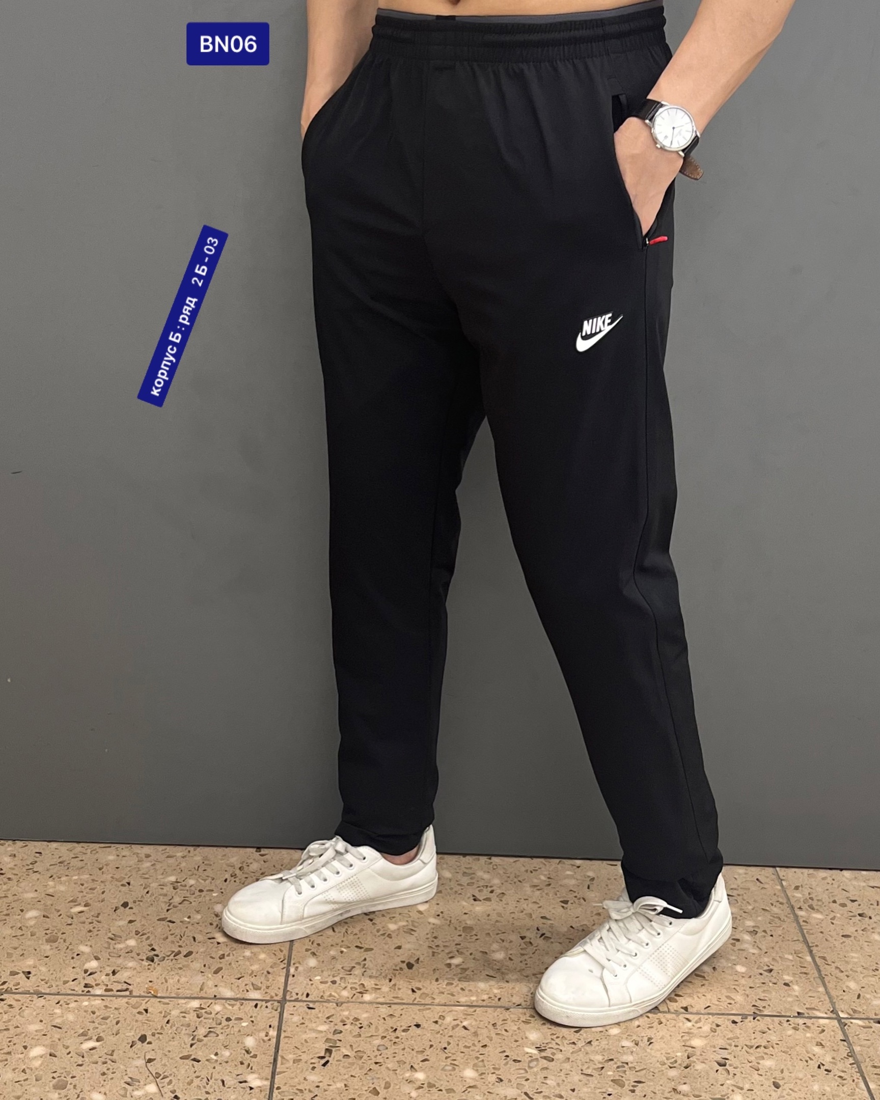 ��������� �������: 46, 48, 50, 52 - 715 ���.