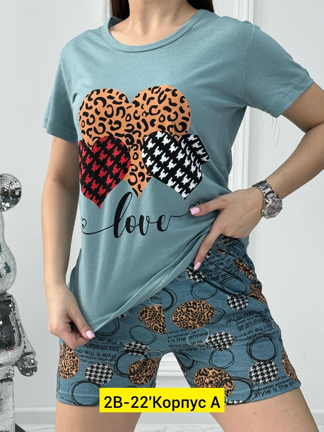 ��������� �������: 46, 48, 50 - 390 ���.