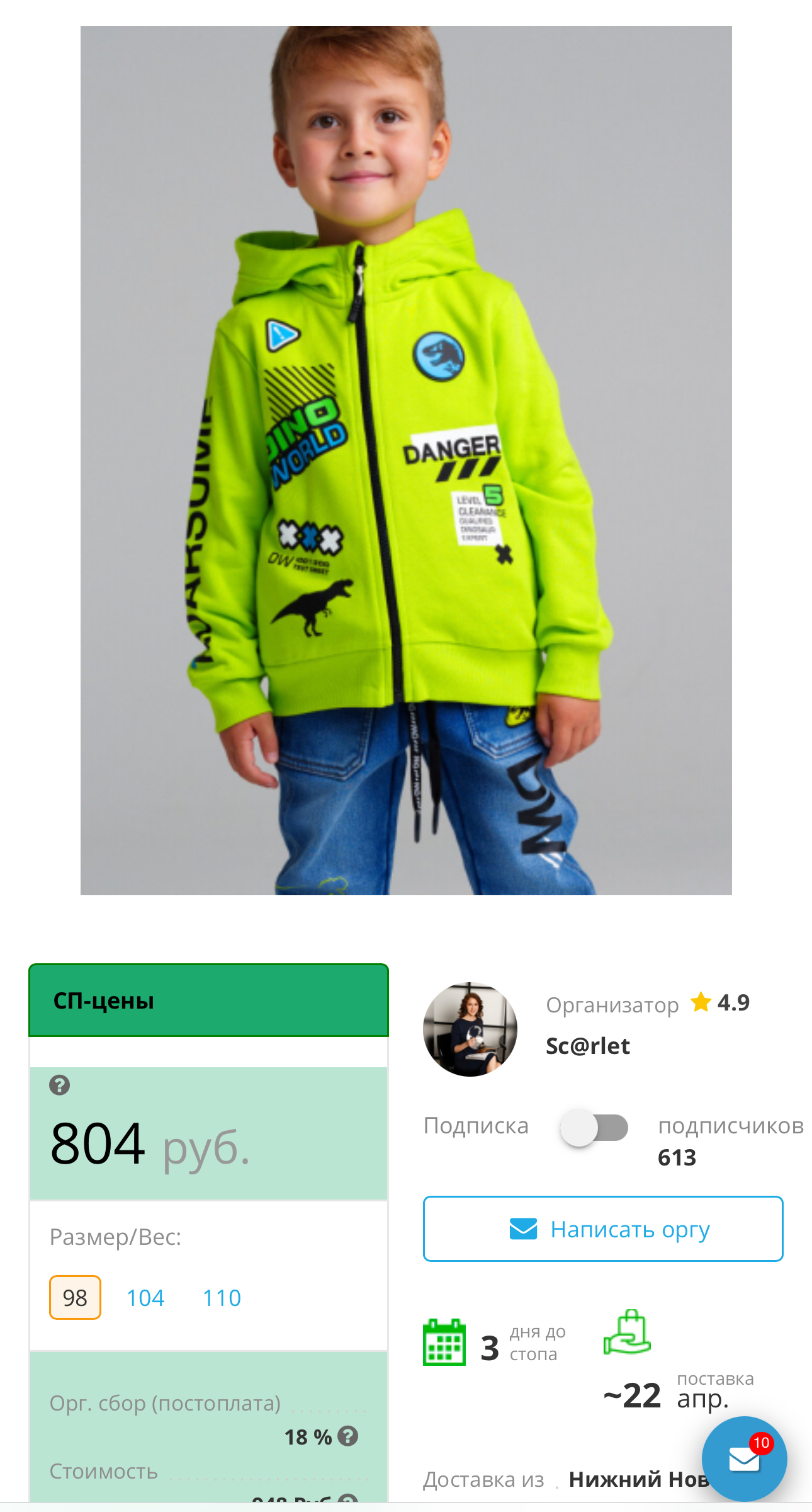 ���� ����� ����
