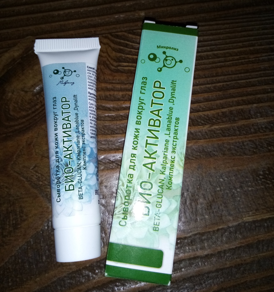 ���������� ���������, ������ � ��������� ��������� ����, ��-�� ���� ����������� ���������� �������� �������. ������������ ��� ��������������� ������� ��� �����, �������� ��������� � ������� � ���������� ��������. 