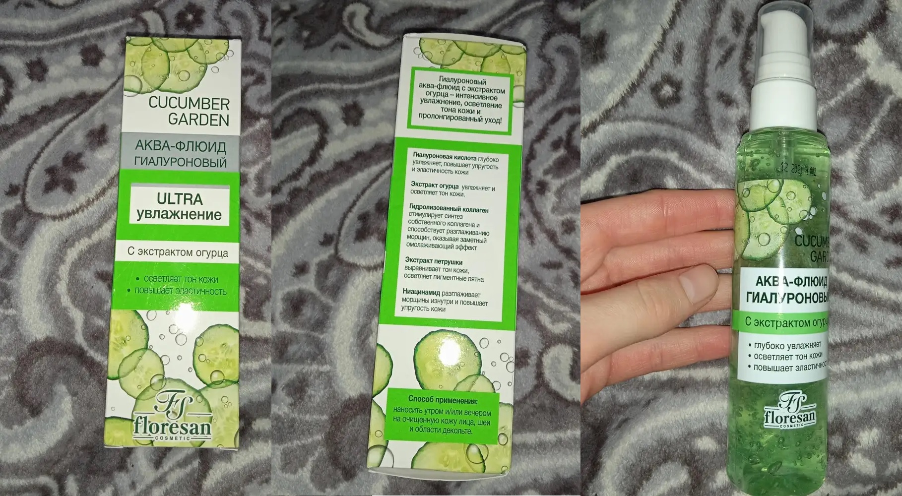 �������� ��������, ���������. �������� �����. ������� �������� �� ����� ������� ����. ����������. ���� ���������� ���. ���� ������, ��������� �������� �������� �� ��������