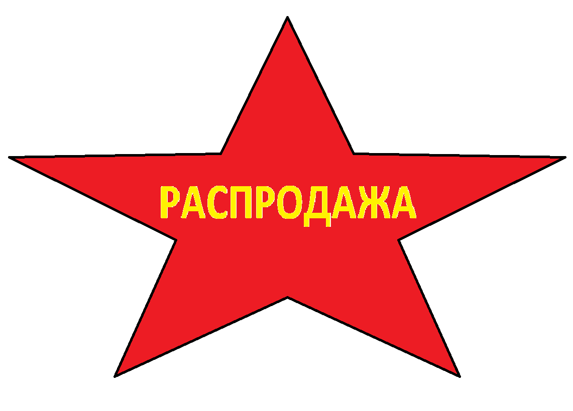 [b]��� � �������. ����������! ��� ��� ��������! ����� ����� ���� � ��������!������. � ��� ����� ����� �����[/b]