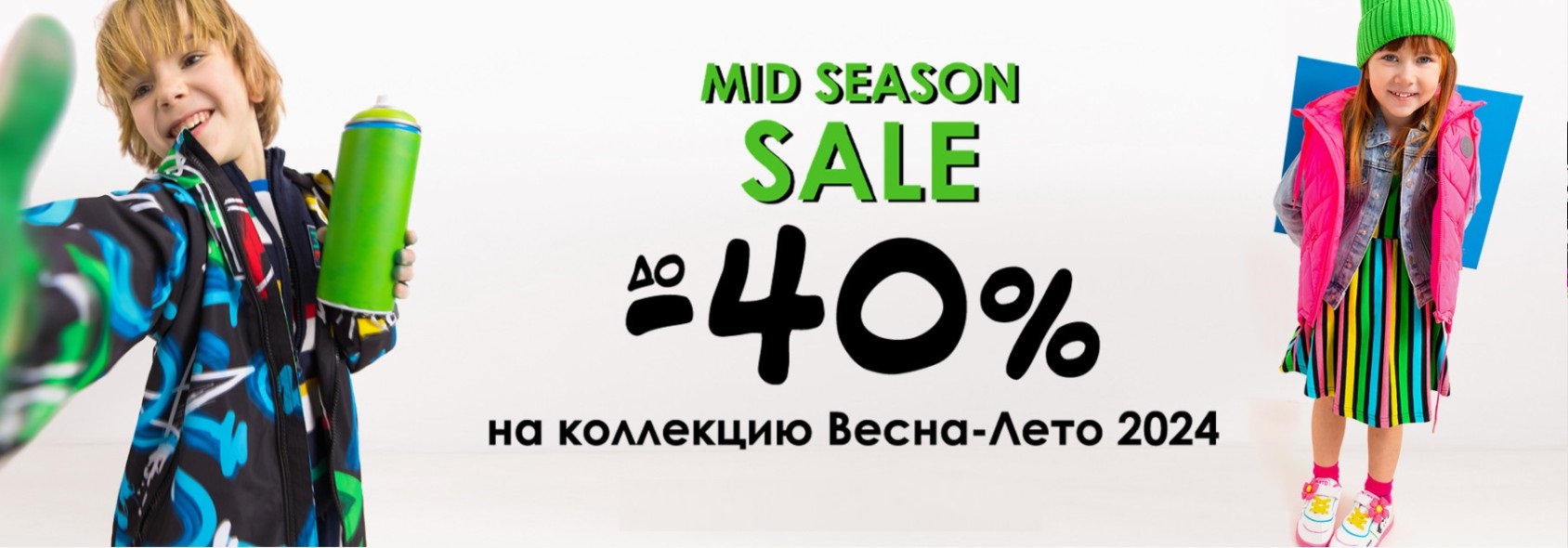 PlayToday - �������� ���������� �������-������ ��������� 2024��. ����� 154/1.