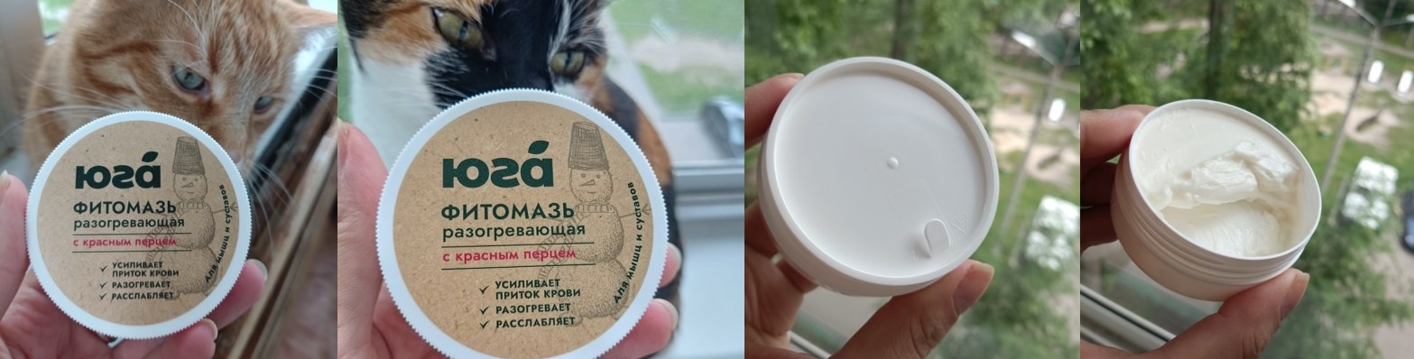 �����������, �������� � ���������� ������. �������� ������������� ������. ������� ���� � ������ � ��������. � ������������, � ������ ������. ����� ��������� ����� ��������, ��� ������ ����, ���-�� ����� ���������� ������ �����������. ����� �������������. 