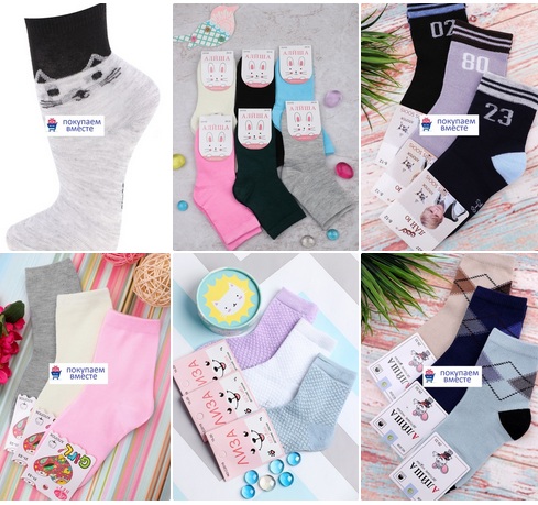 ����� ������� � ������������ �� ���-������ ������� �����! �� 17 ��� �������, �� �������� ���������� �� 10-12 ���. �������! ���� �������