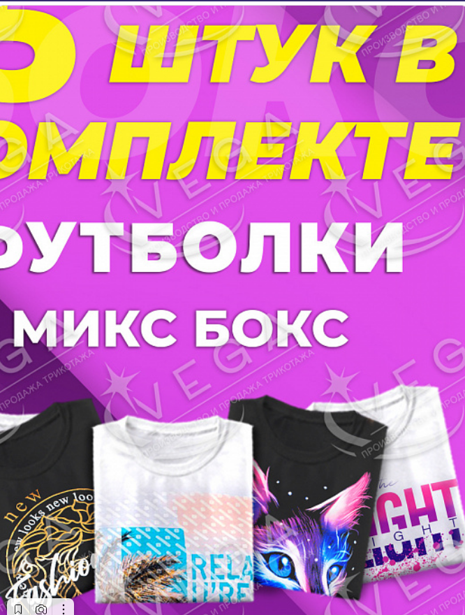 [/b]���� �� 26.04.24 ��� ���� � ���� ���������� �������� �� 100 ��� � �������� �� 150 ���![/b]