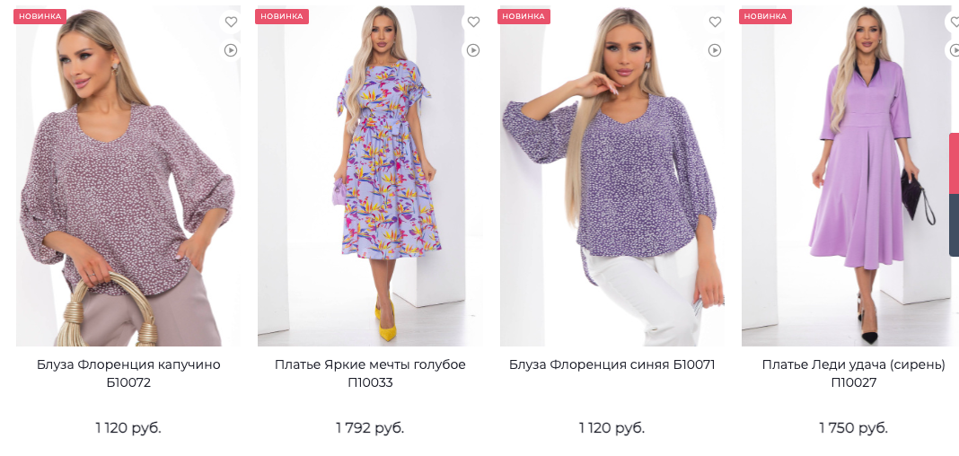 � ����� ���������!!! ��� � �������