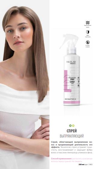 ���� �� 03.05. ���������� ���������! ���� ���� �� ��������! �������! S@lerm � Cri0�idil! 67