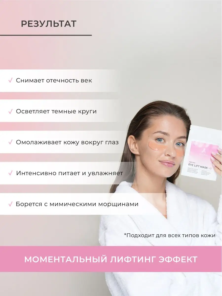 ����������� ����� ��� ���� ������ ���� Julirea by Kristall Minerals cosmetics. ����� ��������� ������ �����, ������������ ��������������� �����, ������� ��������� ��� � ������������ ������������� ������.