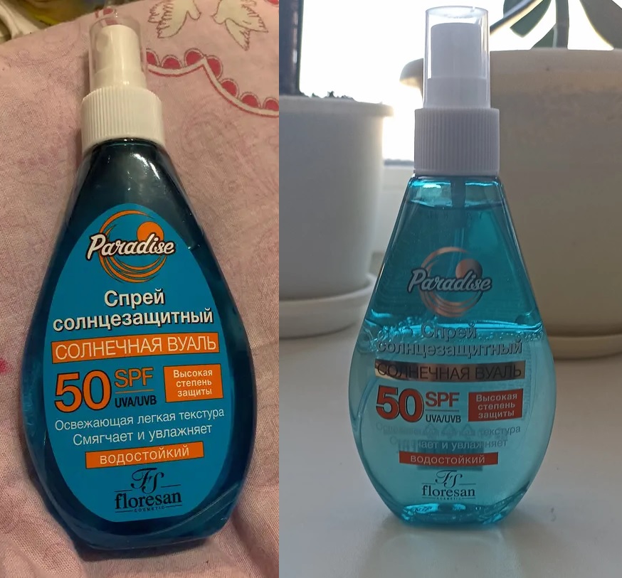 ����� �����, ����������. ������ ��������, �� ���� �� �������, ������� ������. ����� ������ �����������