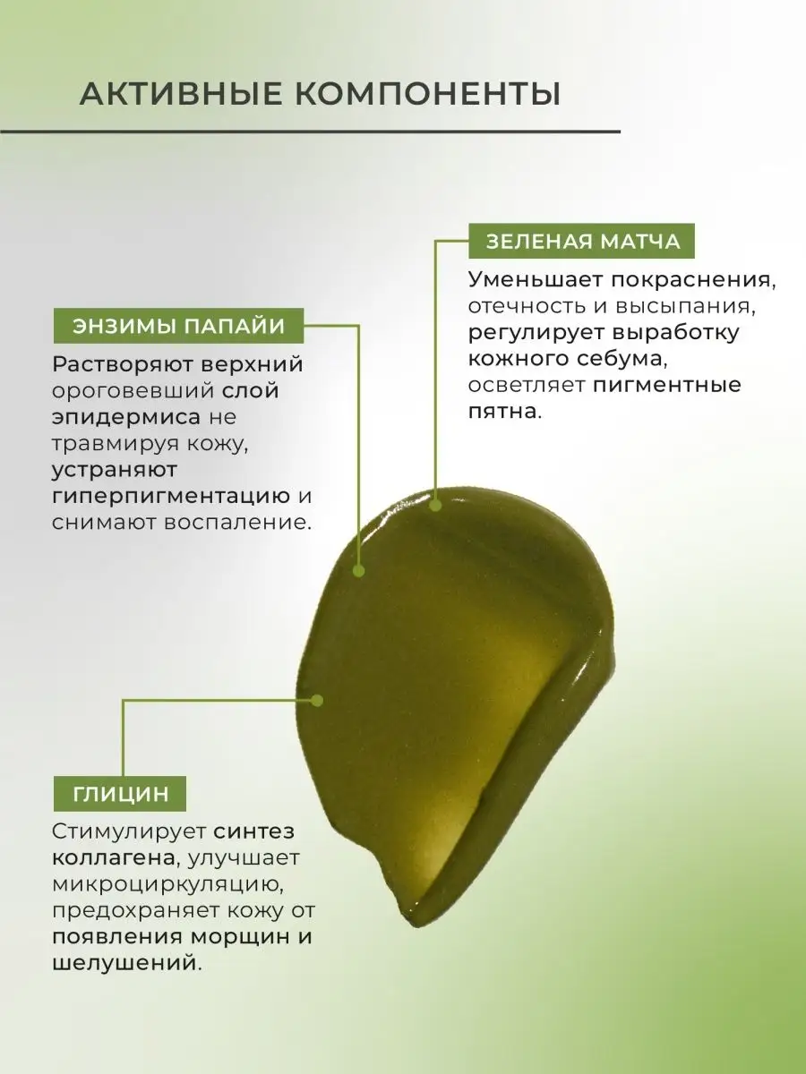 ��������� �������� DETOX ����� ��� ���� �� Julirea ! �������� ���� �������� ���������� � ���������� ������������ ����������. ����� ��� ���� DETOX ������� �������, ��������, ��������� ��������������� �������� � ����������� ����������. 