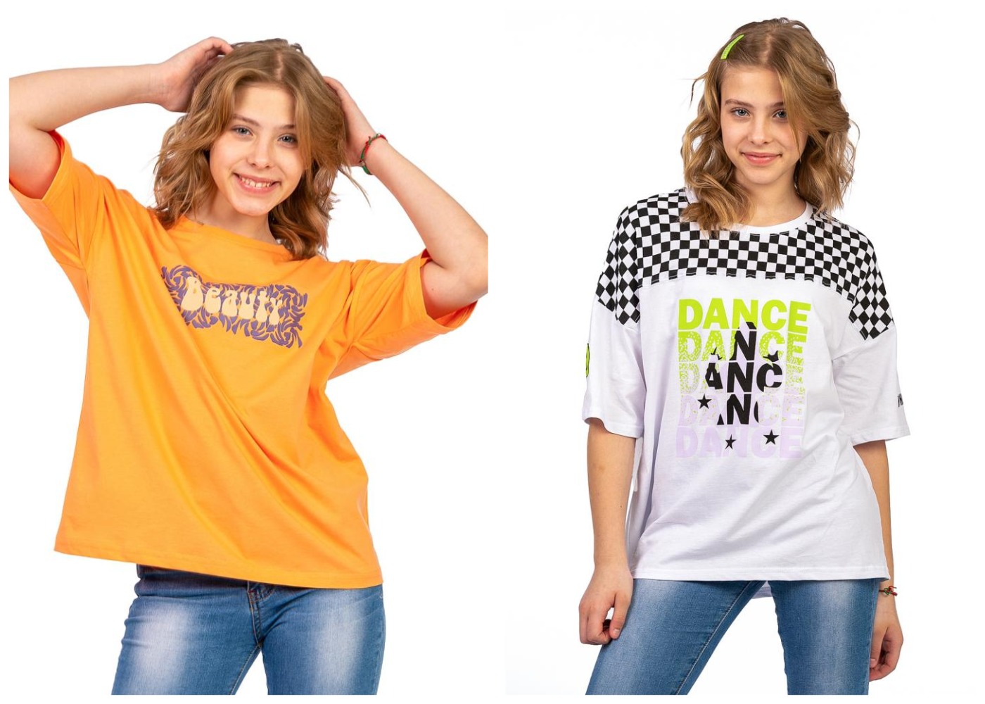 ������� ������������ �������� ��� �������. ������ ������! ������� 152-164 