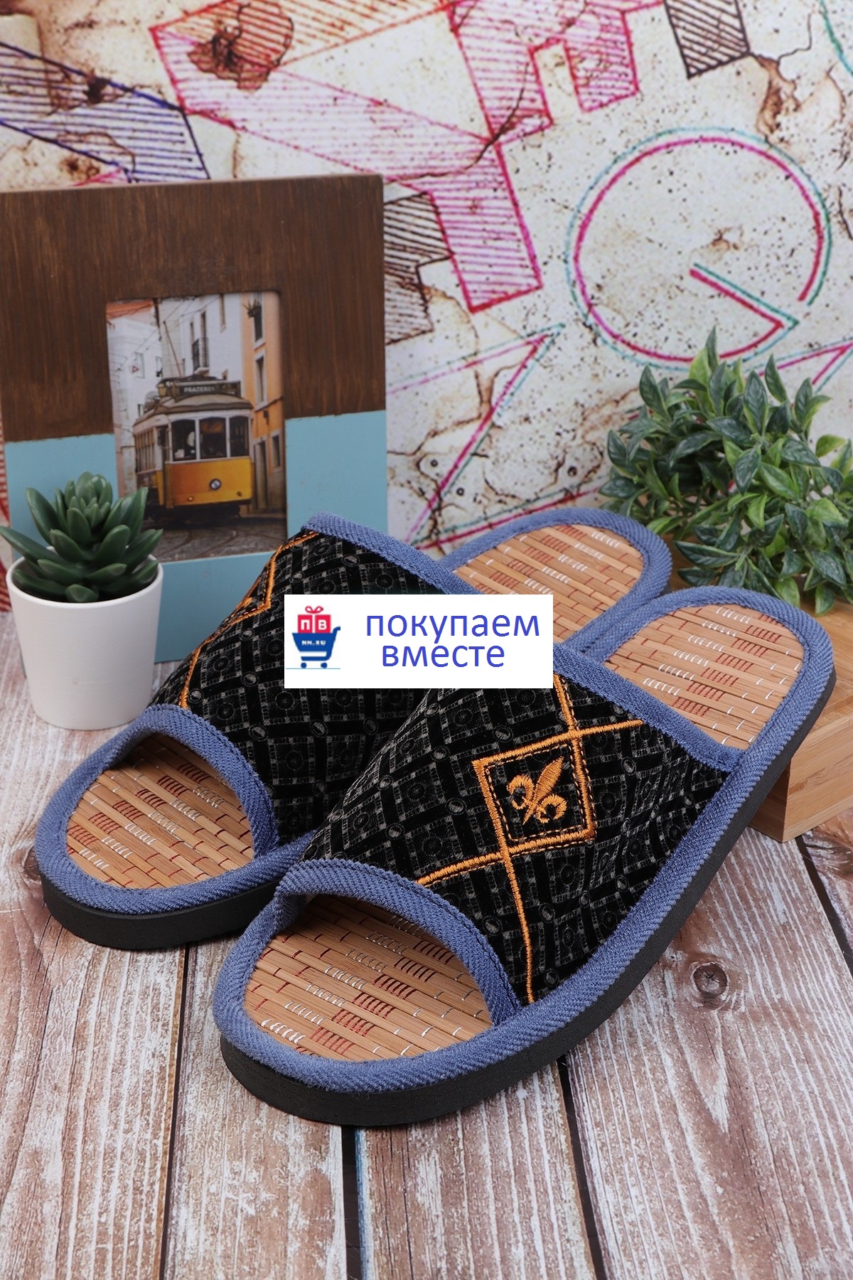 ����� ������� ��������� �� ���-������ �����! �������� ����, ������������ �� �������� �������