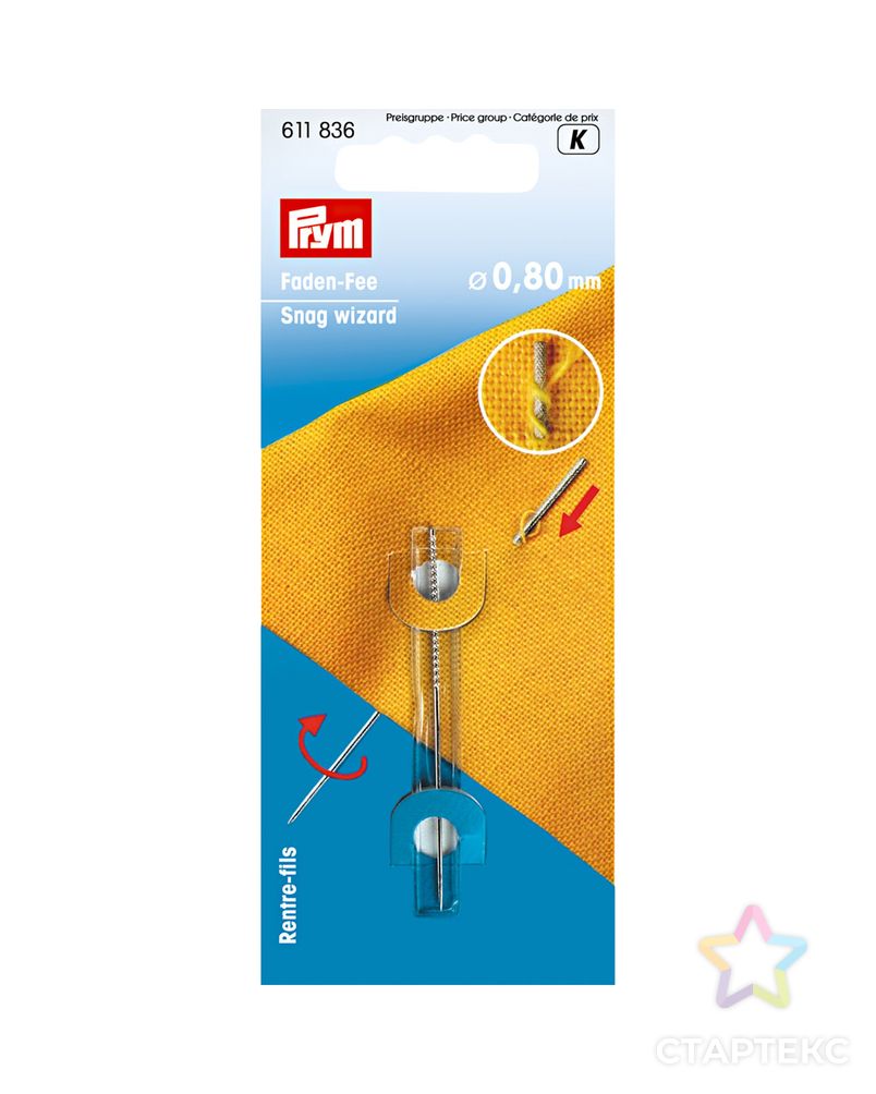 ���� ��� �������� �������- ������ ����! ���� ������� ������� ���������. ��� ����� �����:����, �����, ��������, ������, ������� �����, ����������� � ��.