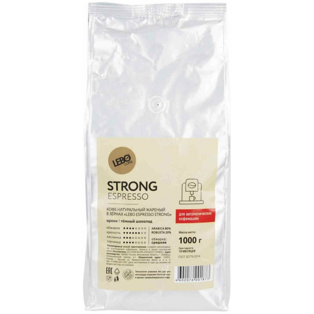 ������� ����������. ���� Lebo. ����� ������ ���� �� ��! ���� ������� �������!