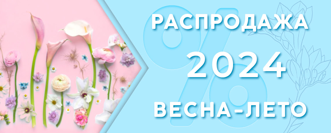 [b]���� �������. ����� ������������ � �������� ������� ������ �� ������. ���������� - ������ ������ �� 60%[/b]