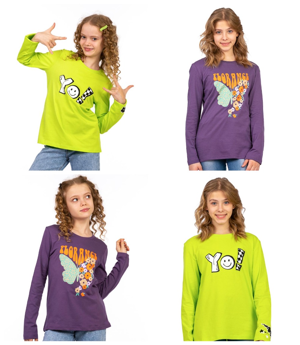 ������� ��� �������! ����� ��������� �� ELEMENTARNO. ������� 128-164