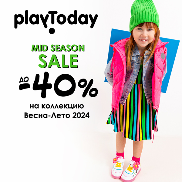 Playtoday �� - 40%!  Mid Season Sale. �����-���� 2024