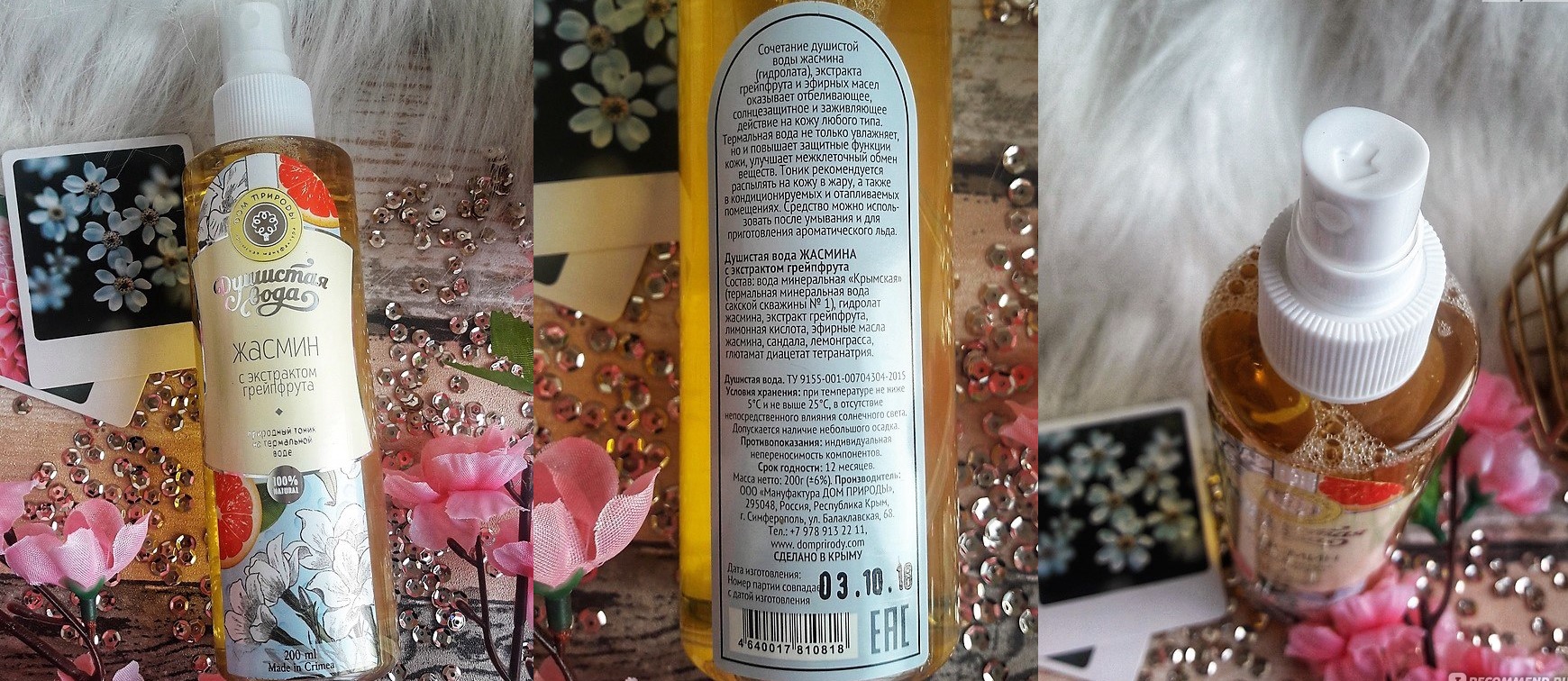 ����� � ��������� ��� ���� ������ ��������. 100% �����������, 100% ����������! ��� �� ��� ������ �������� ����?