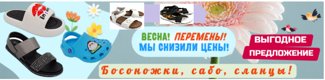 ������� ����� ��������� ������� ��� �����! ���*���, ���*���, Indigo kids, �+*�, ���*����*��� ��*����� � ��. ������� �������, �����, ���������, ����, ��������� ������, ���������, ����! ������ ����!