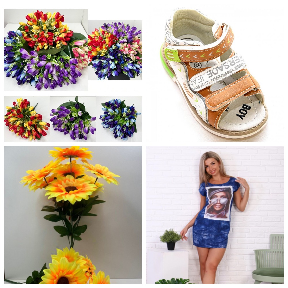 ��� � �������. ���� �� 30.04.24 - ������������� �����! ��������! �����!
