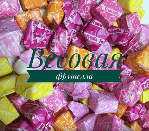 �������� ����� �������! ��� ������ ����� �������?))