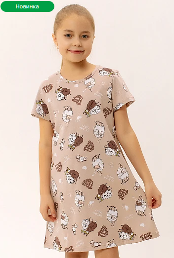 ���� �� 6.05. ����� ��������� ������� �y����-�y�����. Family Look ������� � Fleur.������ ������� � �y����� ���������,��� ����� � �y�y��� �������. �12.