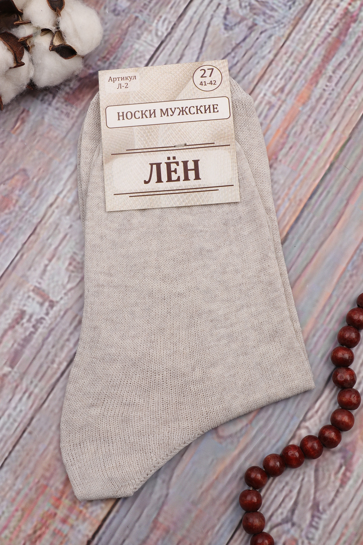 ������� ������� ����� �� ���� ���� �������