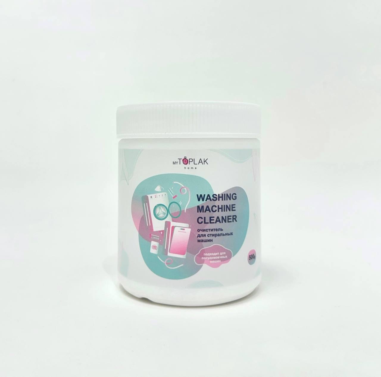 ���������� ��� ���������� � ������������� �����!