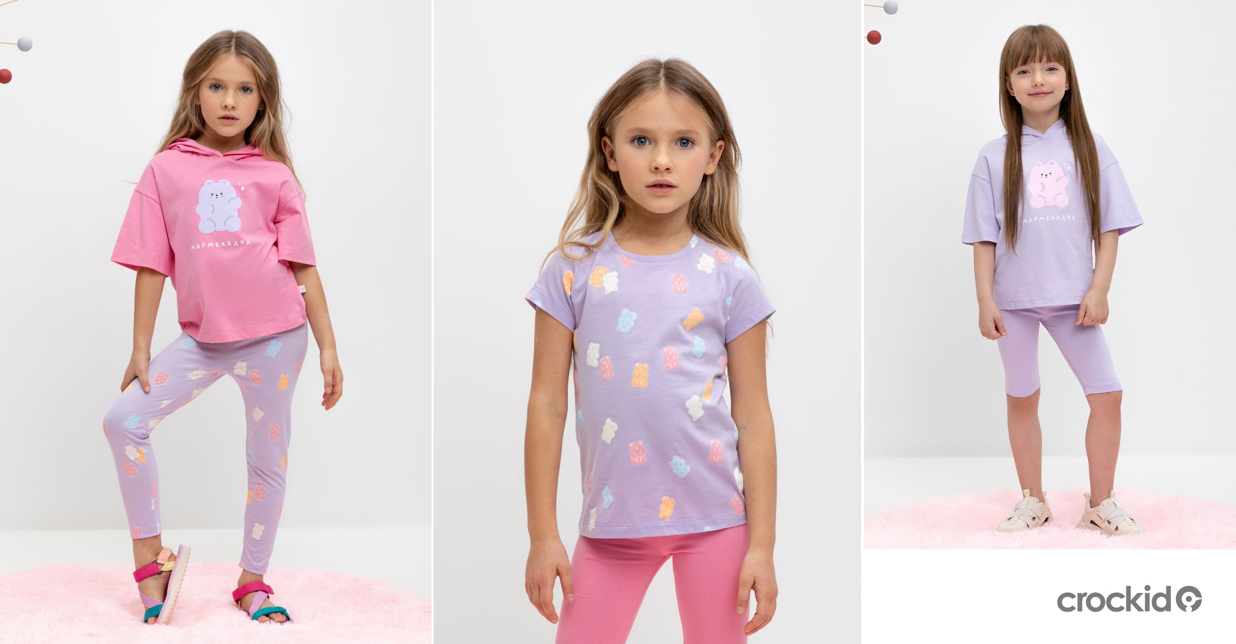 ���� �� 30.04. Crockid 352. ������ �� ��� ������ �������. ������� ����! ��������� "�������� �����", "������". �����, ����������, �������, �������, ������. ������� ����������, �� ���������� ����!