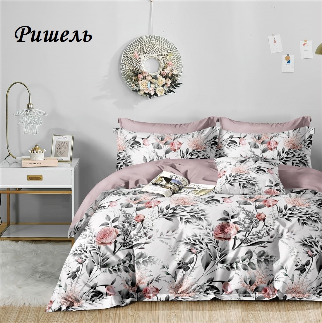 ��������! 2 � �������� ����� ���� � ��������� �� �������. ������� 5 ���