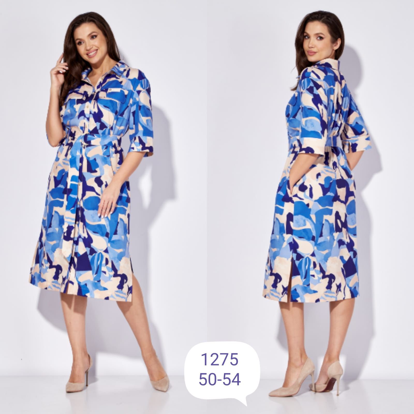 ������� ���� � ������ �� �� ���� �� ������ � ❤ �����. ����������� ������. ���� �� 1 ����! � ������� ��������!