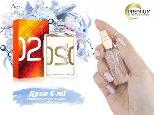 � ������� 1��....���� Escentric Molecules Escentric 02, 6 ml (�������� � �������� 100%) 