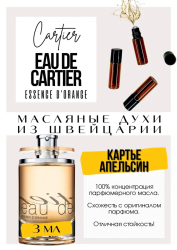 ������ �����- ���������, �� ������ �� ������. �������, ��������� �����! ������� � �� ������, � �� ����! � ��� ����� ����� ��������������, ��� �� ������?! ) ���� ������ �������� ��������� ����� ������: �������, ����������, ����������� ������������ ������