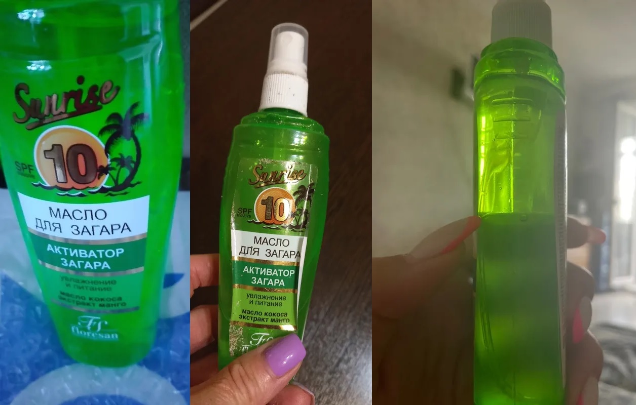 �������� �����! ���� � ����������� � ��������. ����� ����� ��������. ������������� ���� ����� ��������. ����� ����� ����� ��������� �������. �������� �����.