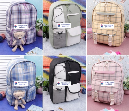 �������, ����� ������� ����������� ����� ��������� �������