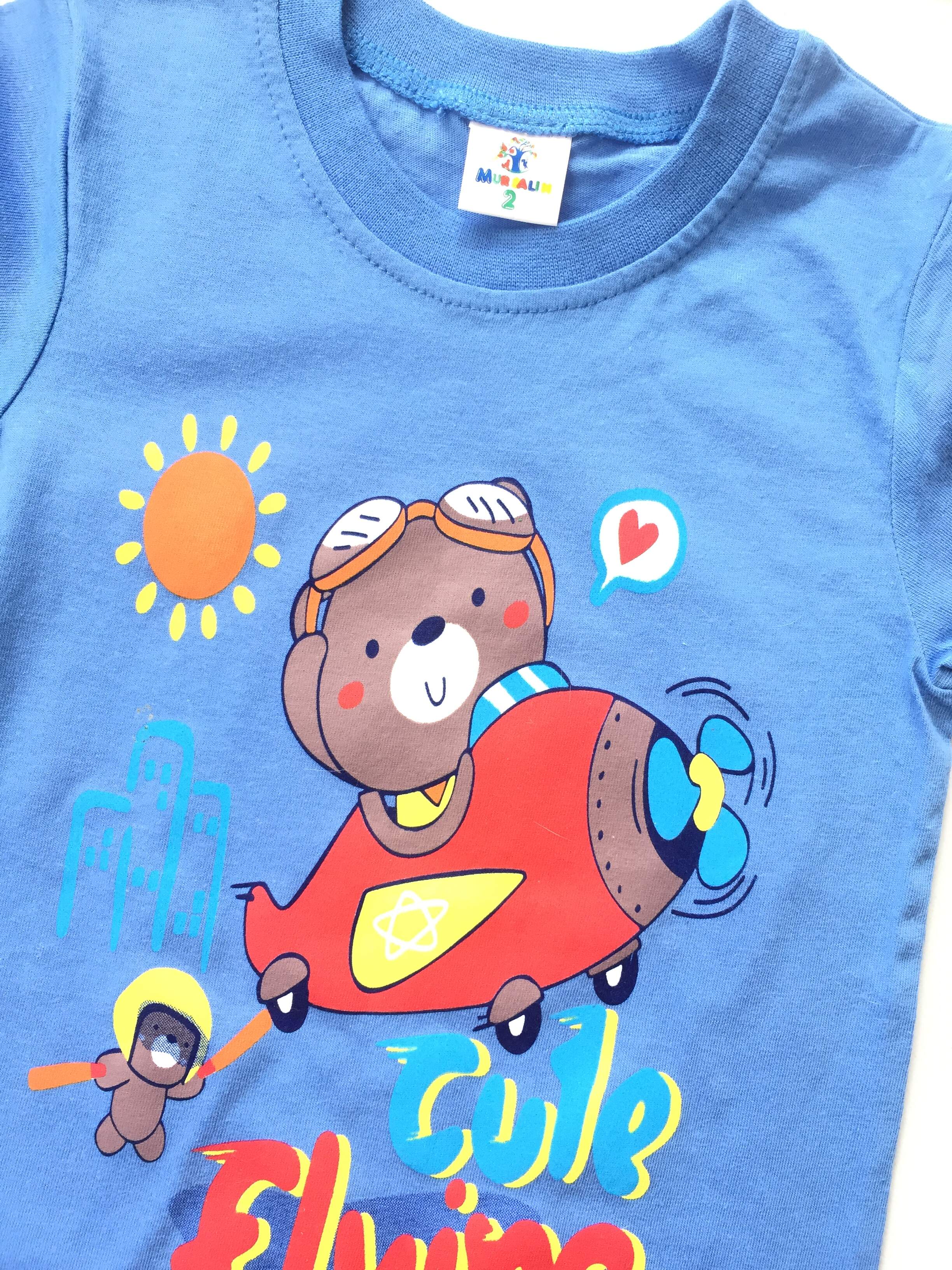 �������� ����� ���� 109 ���+%% �������� �� ����� ������ 1 ,2,4 ����   ������� 1-5 ���