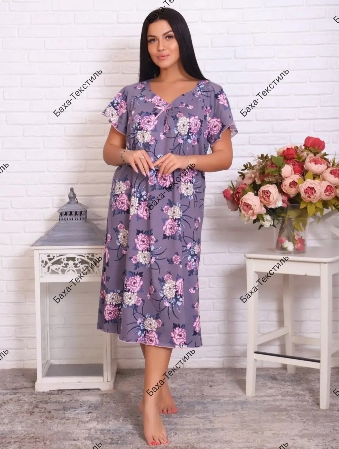 ������� �������. ��������� �������: 50, 52, 54, 58 - 338 ���.