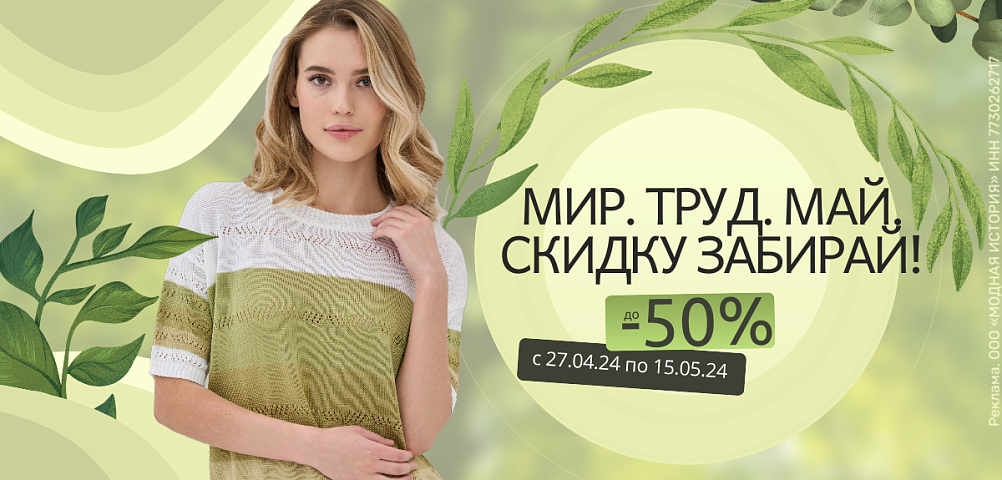 ������� �������� ��� ���� �����. �������, �������, ������� �����������. ����� ������� ���������� ! �����-123