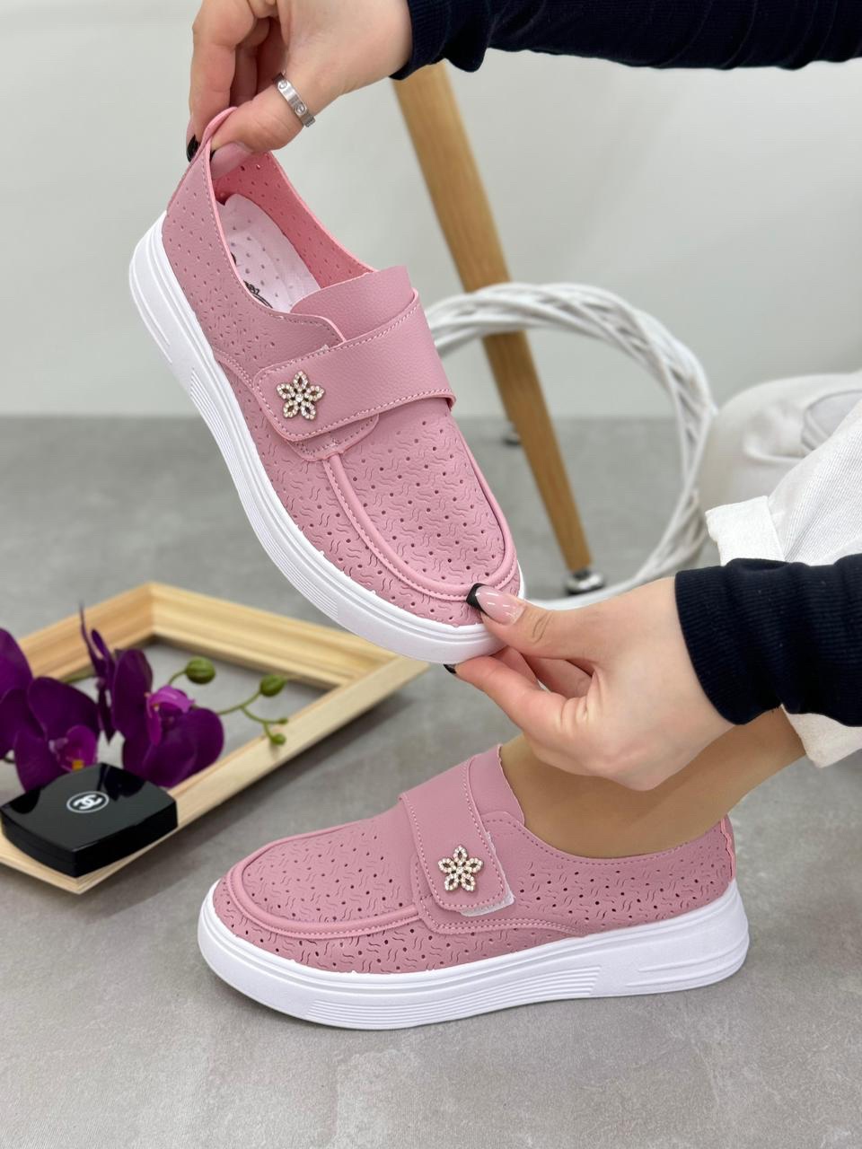 ���� ������� - 494 ���.