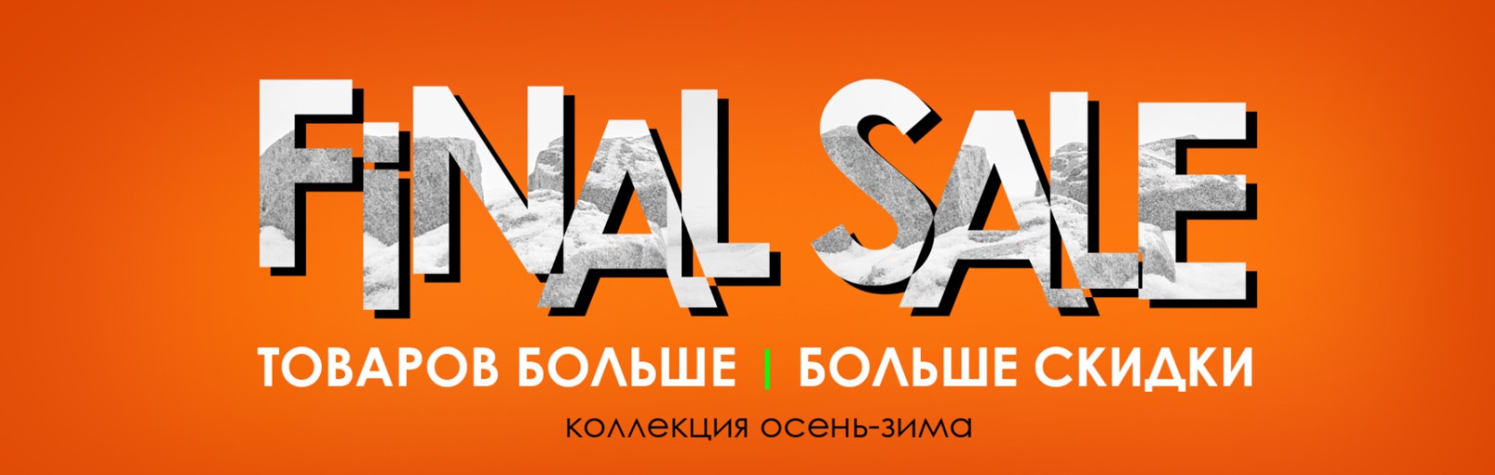 ���� ������� �� 30/04. PlayToday - ���������� ������-������ ��������� 2023-2024��. �����-155