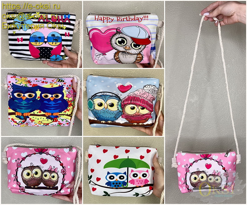 ������� ��������� ��� �����